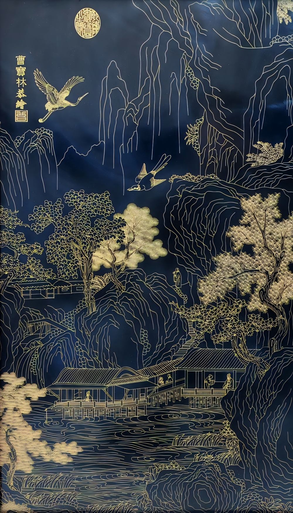 掐丝珐琅山水亭台图瓷板画挂屏