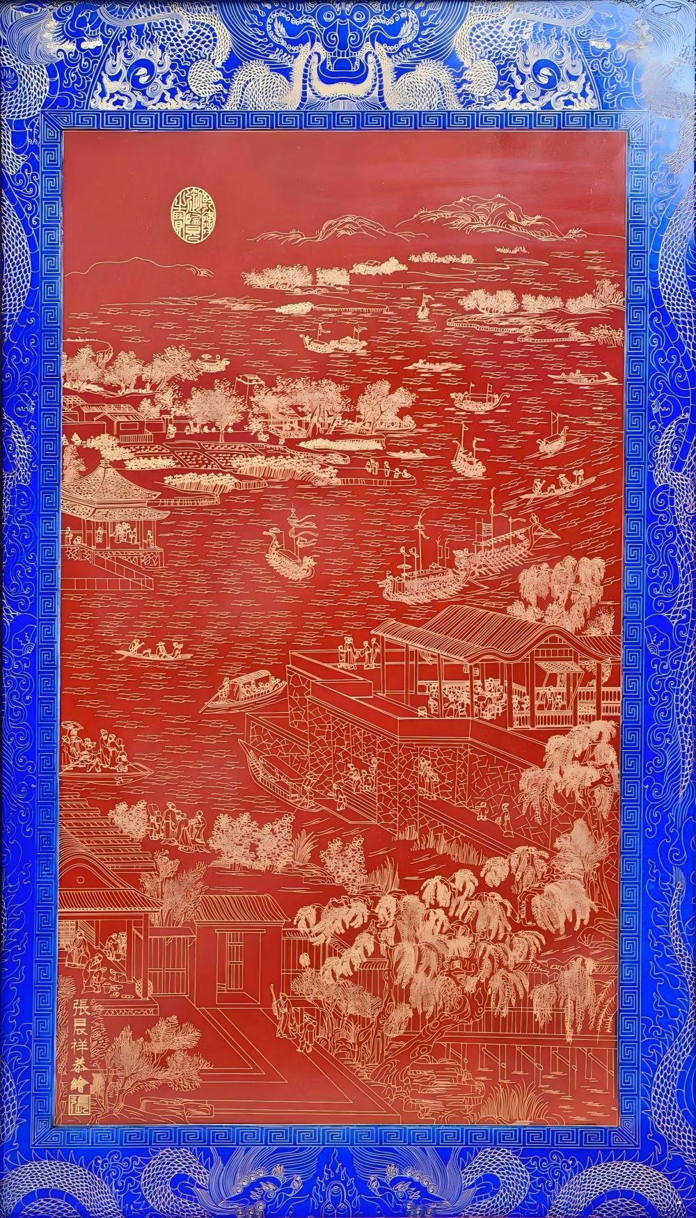 掐丝珐琅山水图瓷板画挂屏