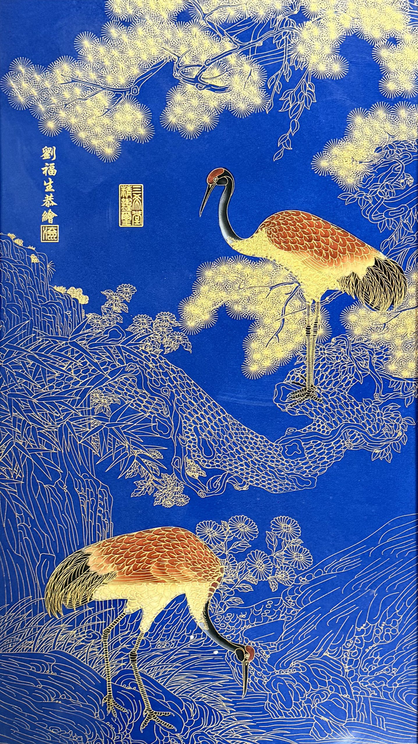 掐丝珐琅松鹤图瓷板画挂屏